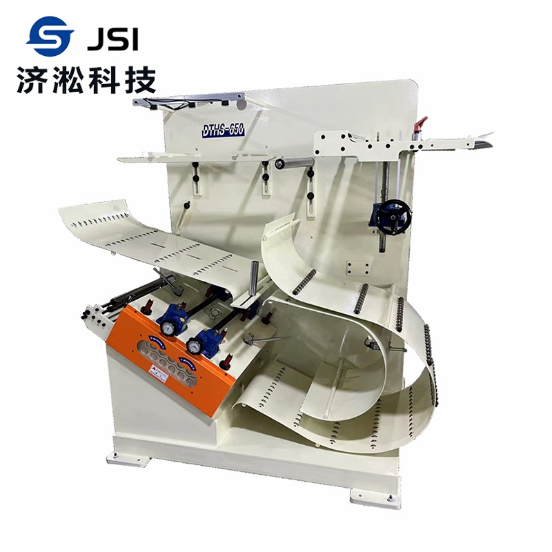 S tipi düzleştirici