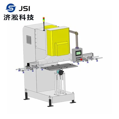 Bağımsız transfer sistemi